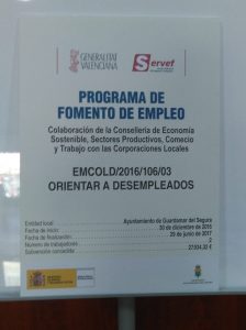emp