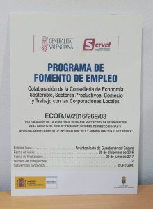 emp2